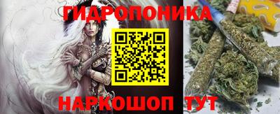 альфа пвп VHQ Краснознаменск