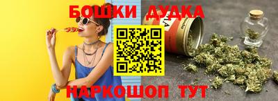 MDMA Балаково