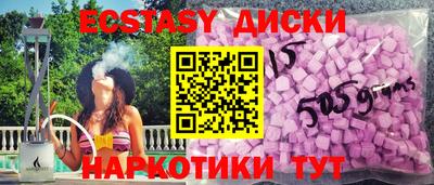 альфа пвп VHQ Краснознаменск