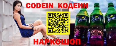 MDMA Балаково