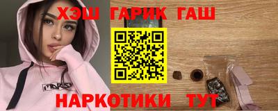 амф Балашиха