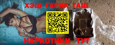 MDMA Балаково