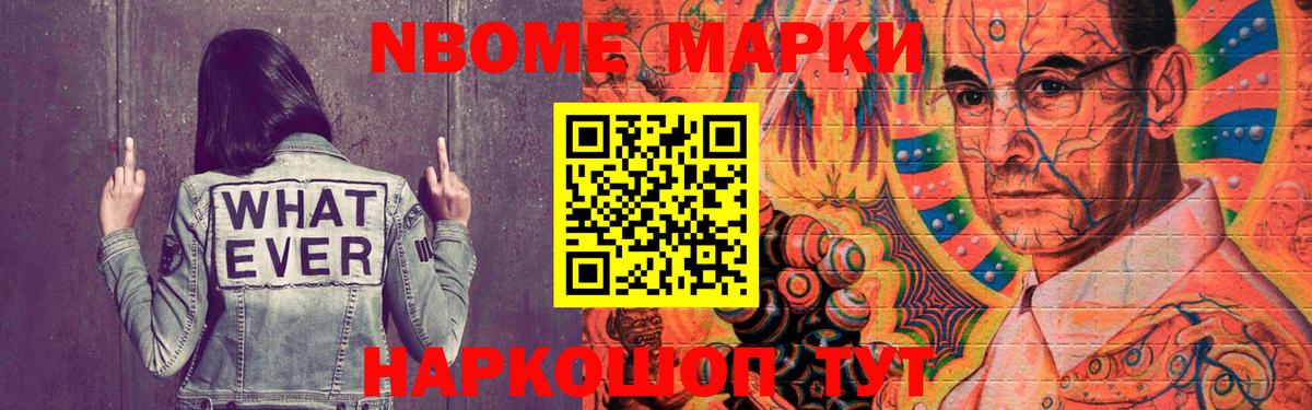 Лсд 25 экстази ecstasy  Заринск  LSD-25 экстази кислота 