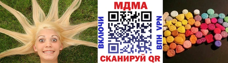 как найти закладки  Заринск  МДМА crystal 