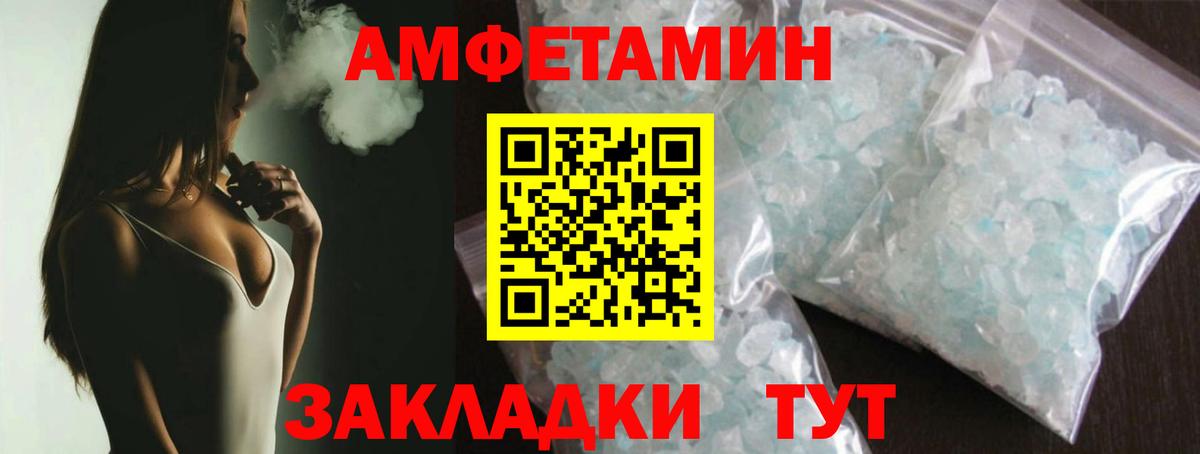 Как найти наркотики?  Марихуана  ЭКСТАЗИ  МАРИХУАНА  Заринск  МЕФ кристаллы  ГАШИШ  ГАШ  МЕФ  Cocaine  Вход с VPN  A PVP СОЛЬ  