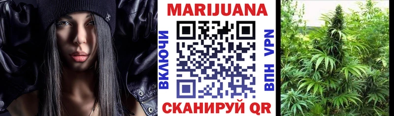 МЕГА ONION  Заринск  Бошки марихуана OG Kush 